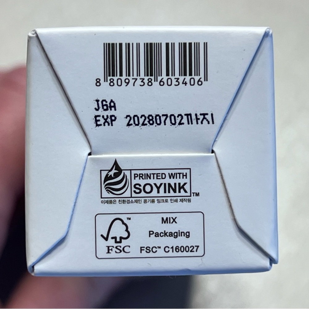 ABIB Jericho Rose Crème Korean Skincare 75ml - Picture 14 of 14